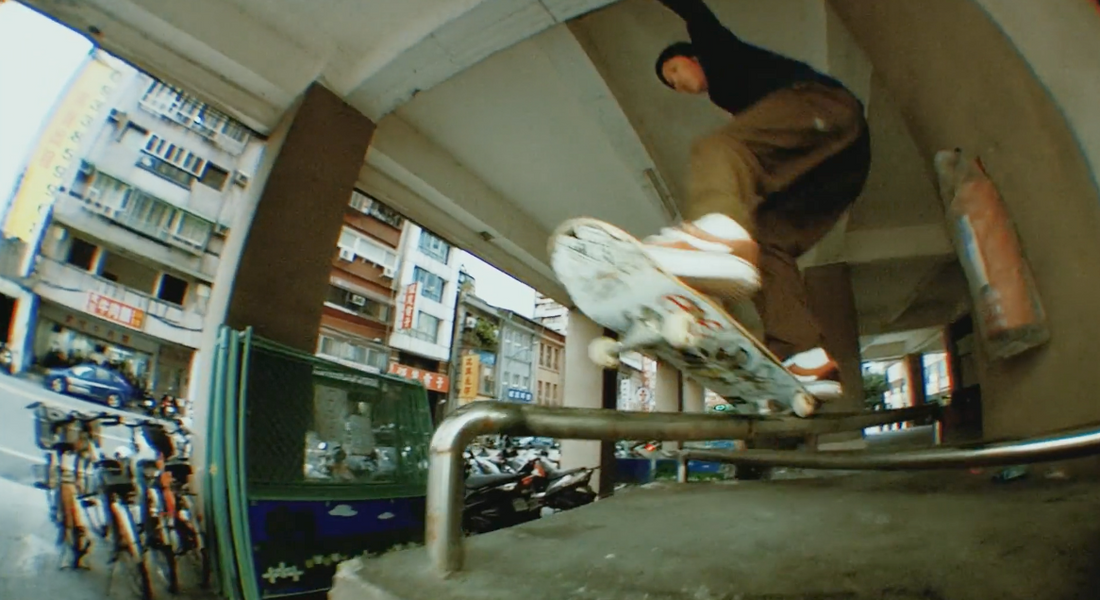 Shogo Zama
