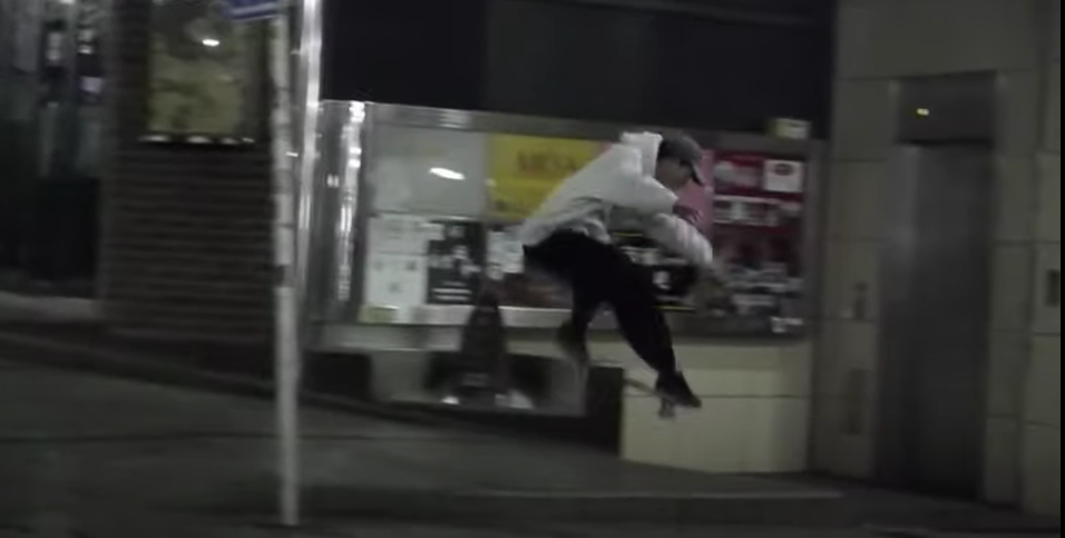Hi Lite