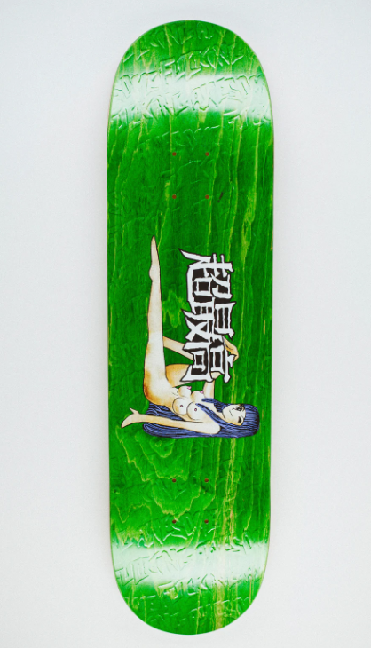 Fucking Awesome Curren 4 Tit Girl Shape 2 Deck